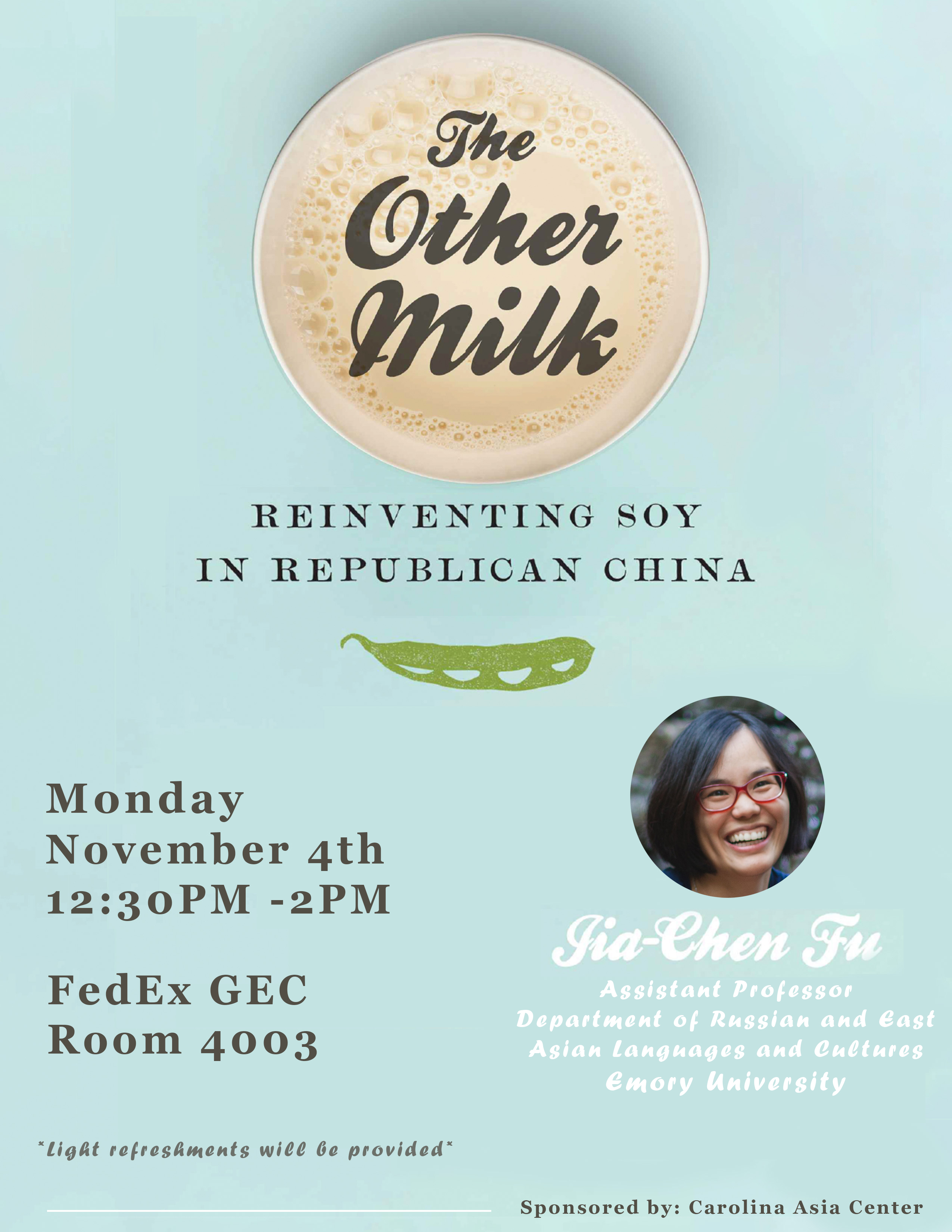 Jia Chen Fu Poster, The Other Milk: Reinventing Soy in Republican China