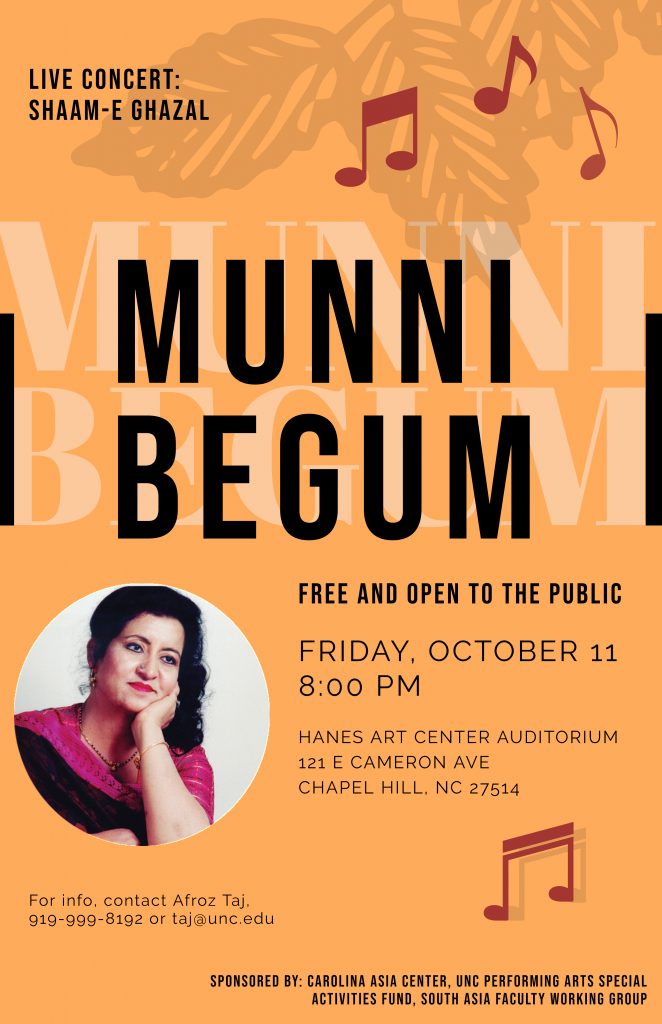 Munni Begum Live Concert on Oct 11th, 8PM, Hanes Art Auditorium