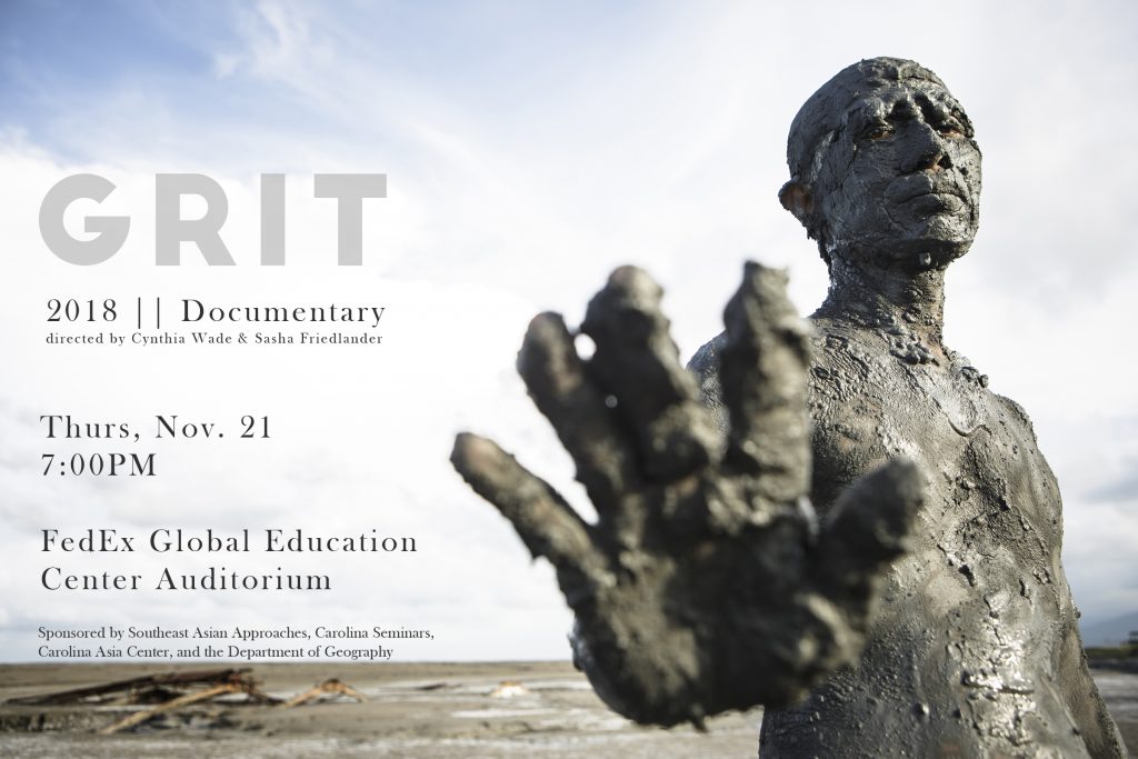 Grit Documentary Screening on Thurs, Nov 21, 7PM, FedEx GEC Auditorium