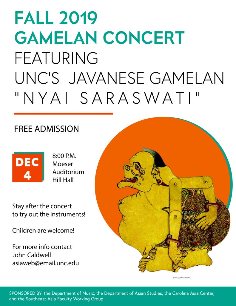 Fall 2019 Gamelan Concert