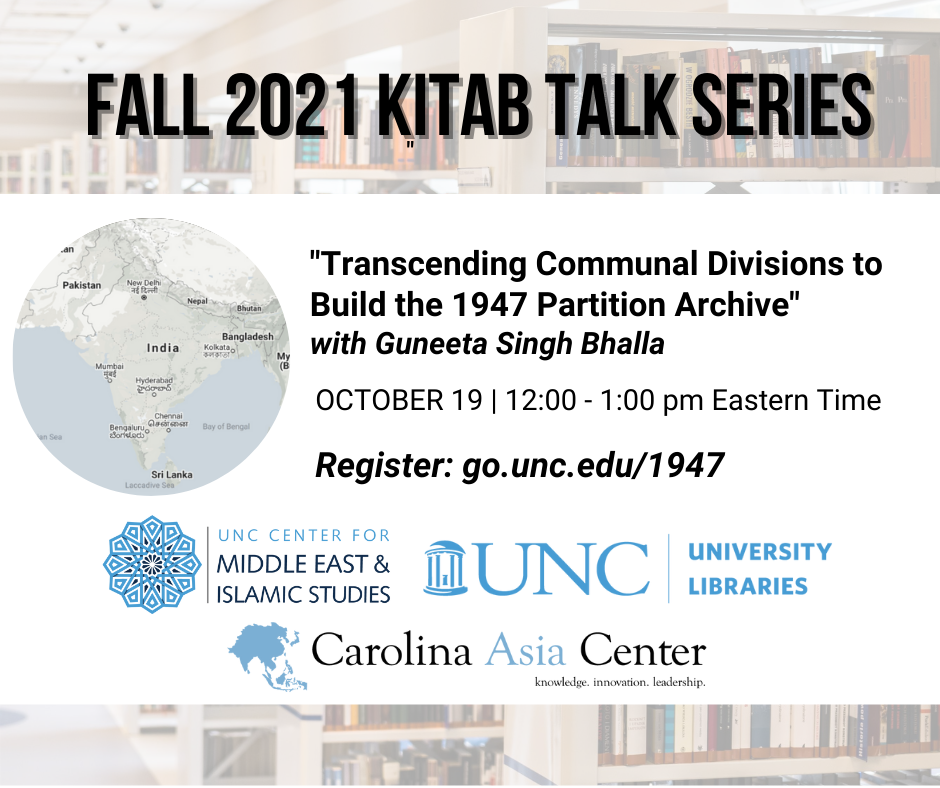 Fall 2021 Kitab Talk Series: 1947 Partition Archive