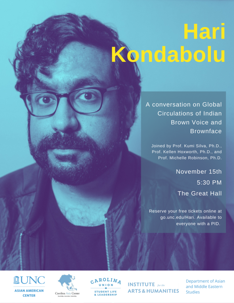 A flyer for the event with Hari Kondabolu, showing his face in close-up