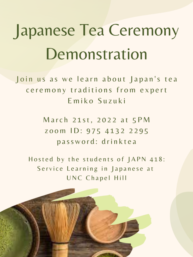 Flyer for JAPN 418 tea ceremony event