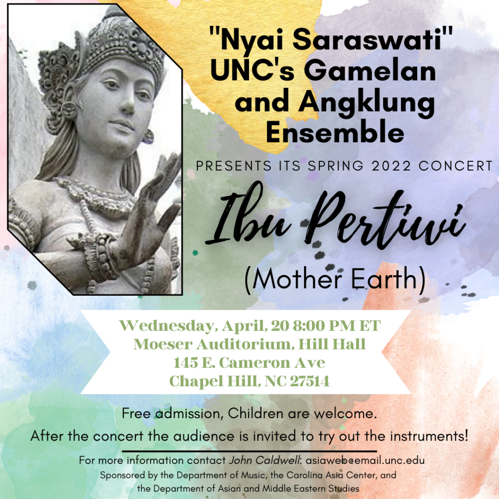 Poster for gamelan concert