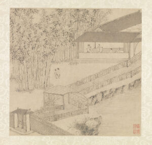 Wen Zhengming's Garden of the Inept Administrator