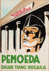 An Indonesian propaganda poster created by an artists' collective in the 1940s and presented to Dr. Frank during his time in Indonesia reads "Youth / Pillar of the Nation"