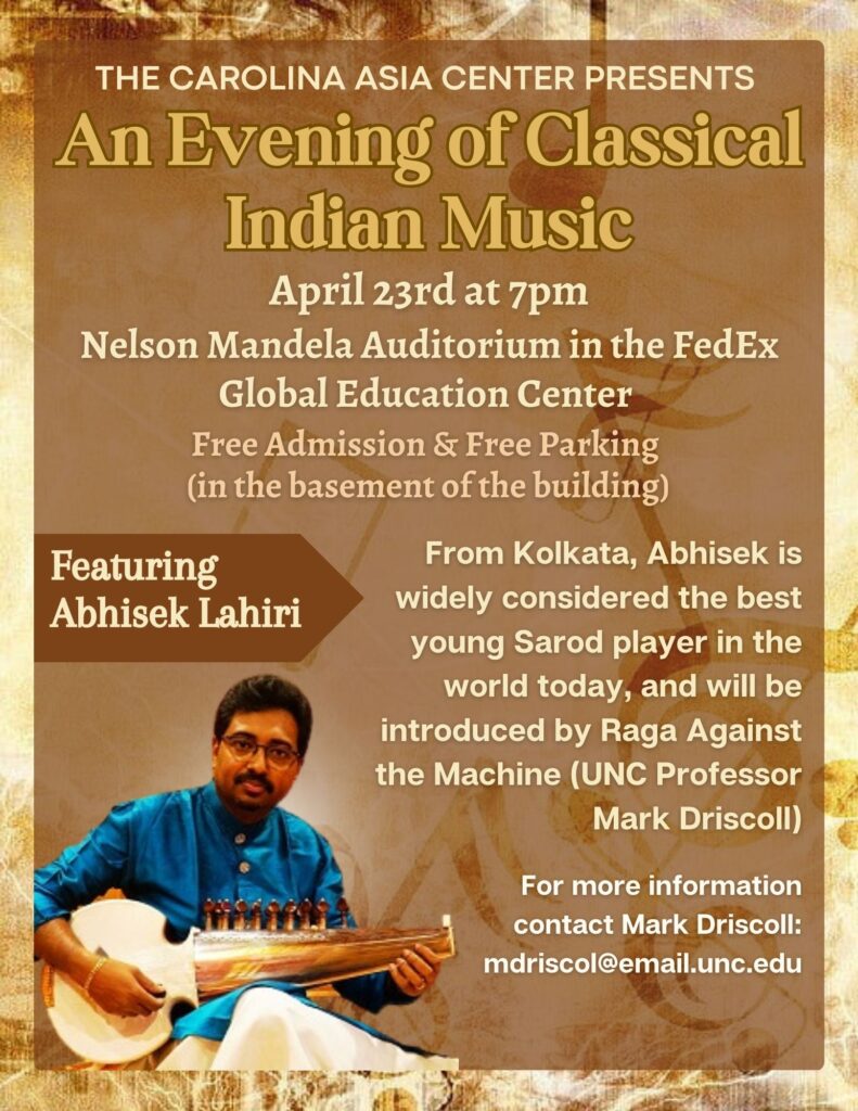An evening of classical Indian Music, featuring Abhisek Lahiri