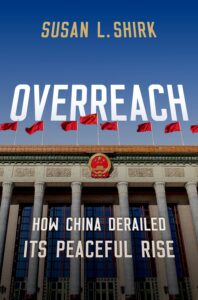 Cover of Susan Shirk's book _Overreach_