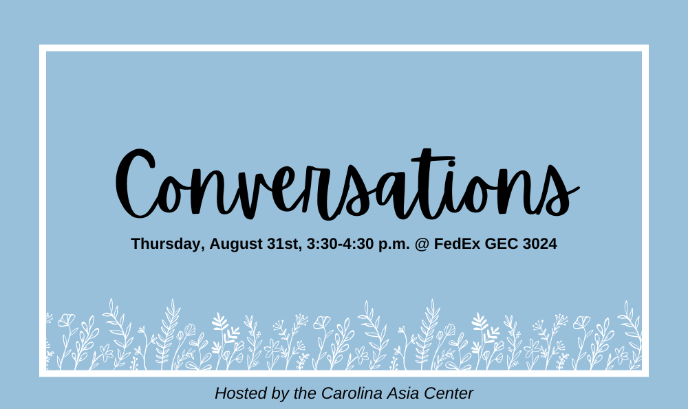 Conversations, Thursday, August 31, 2023 @FedEx GEC room 3024